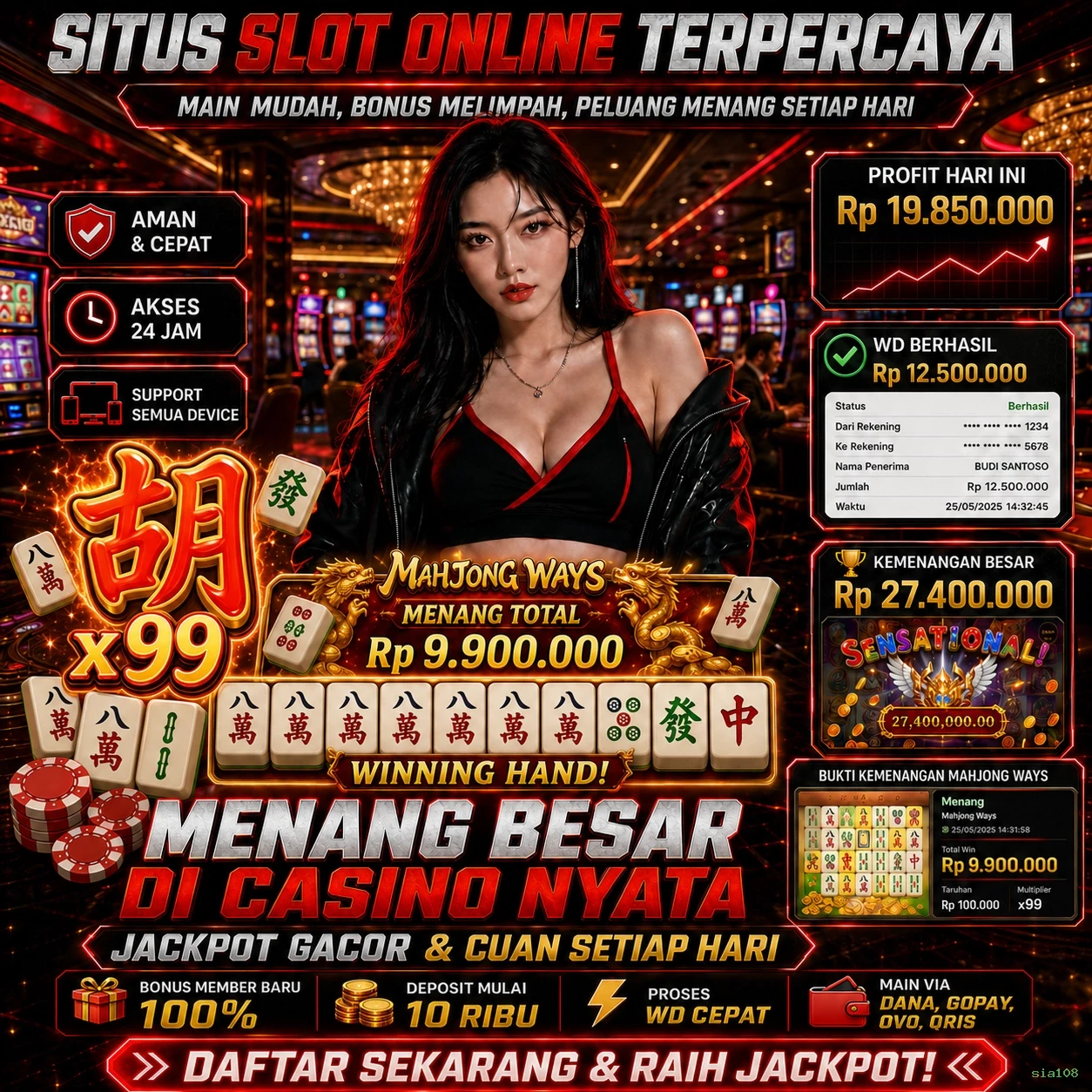 sia108